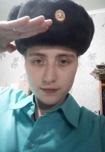 My photo - Lyubov, 24 from Nizhny Novgorod (@lubov63259)