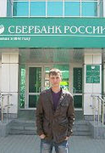 Моя фотография - Александр Александров, 40 из Павлодар (@aleksandraleksandrovich234)