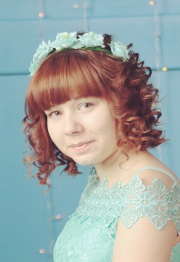 Моя фотография - Кристина, 26 из Озерск (@kristina97210)