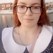 Ирина, 23, Кугеси