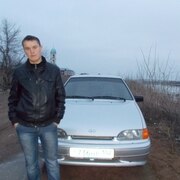 Игорь, 33, Нефтекамск