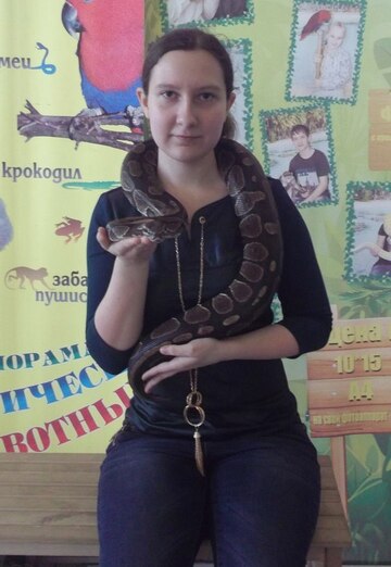 Ma photo - Kira, 28 de Voskressensk (@kira12758)