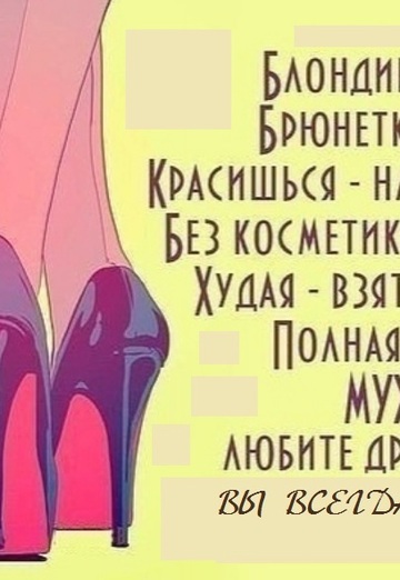 Volshebnoe imya (@rzda7777) — my photo № 15