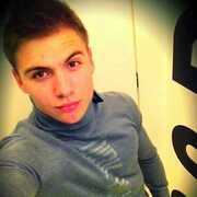 Макс Борзые, 33, Тереньга