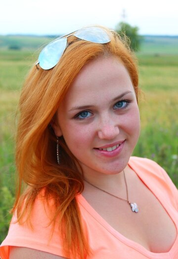 Nastya (@nastya24240) — la mia foto № 2