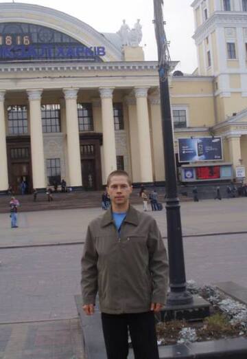 Sergey (@sergey622151) — my photo № 1