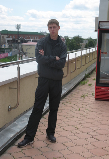 Моя фотография - Derzkij, 40 из Ульяновск (@derzkiy95)