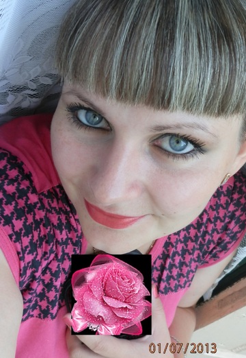 My photo - Evgeniya, 35 from Salsk (@evgeniya10489)