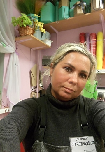Моя фотография - Татьяна, 56 из Москва (@tatyana157003)