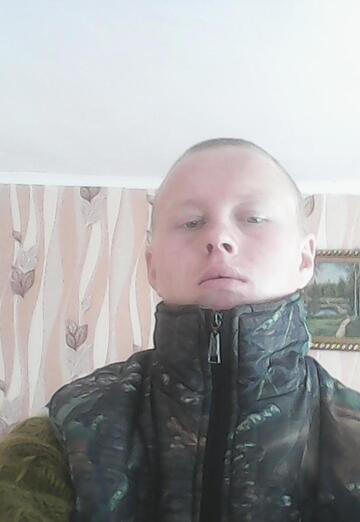 My photo - vyacheslav, 28 from Biysk (@vyacheslav50149)