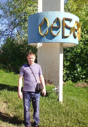 Моя фотография - Дмитрий, 31 из Петрозаводск (@dmitriy292279)
