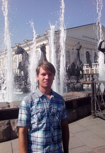 Andrey (@andrey25604) — my photo № 2