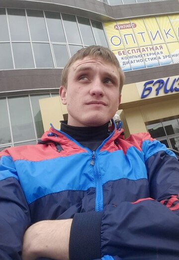 Моя фотография - Анатолий Степаненко, 31 из Азов (@anatoliystepanenko3)