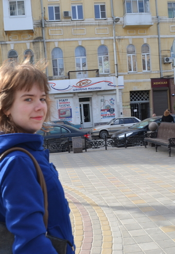 Моя фотография - Nina, 31 из Ростов-на-Дону (@id653581)