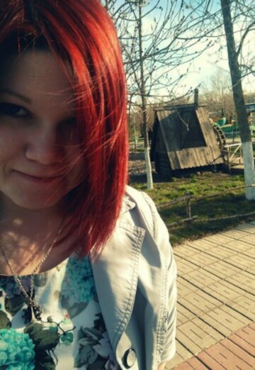 La mia foto - Katrin, 30 di Orsk (@katrin7495516)