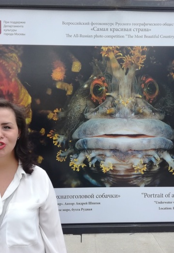 Моя фотография - Екатерина, 43 из Москва (@roba1)