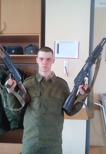 Aleksandr (@sanya24698) — my photo № 2