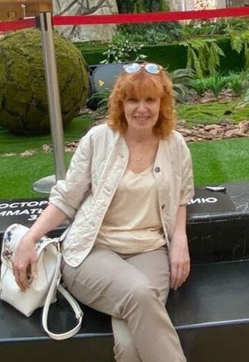 Evgenevna 🌞 (@irinasavina2) — my photo № 6