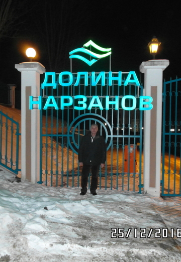 Vyacheslav Koshmanov (@vyacheslavkoshmanov) — my photo № 45