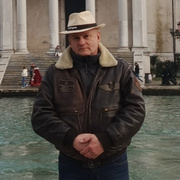 Serj 43 Verona