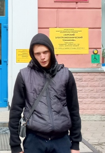 Моя фотография - Денис, 18 из Курск (@denis311483)