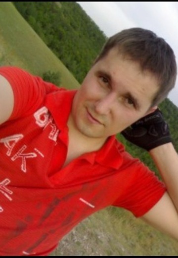 Sergey (@sergey452637) — my photo № 6