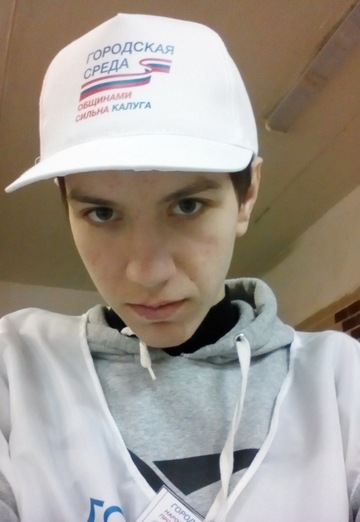 My photo - Sergey, 23 from Kaluga (@sergey926115)
