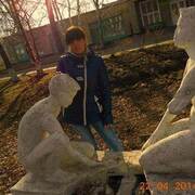 Имя, 29, Татарск