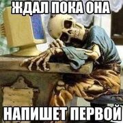 Счастливая (@irisha91) — моя фотография № 5