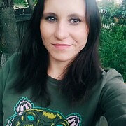 Лена, 25, Кузнецк