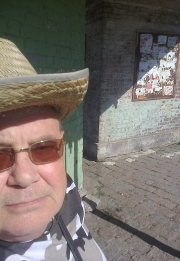 Моя фотография - Виктор Николаевич, 71 из Донецк (@viktorbashtannik)