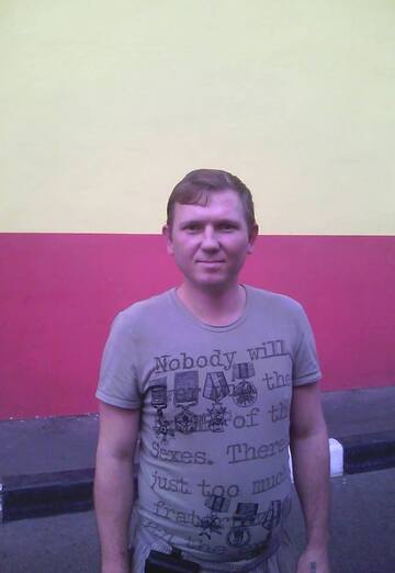 My photo - Yuriy, 44 from Vyazniki (@uriy84693)
