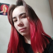 Алина 25 лет (Рак) на сайте знакомств Уфы