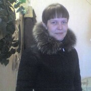 Знакомства Новокуйбышевск Без Регистрации Фото Телефону