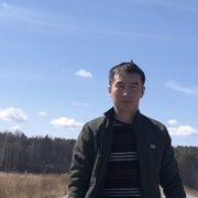 куба, 25, Зея