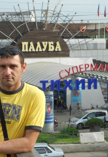 Моя фотография - Иван, 41 из Рени (@koka82-)