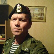 никто, 77, Эгвекинот