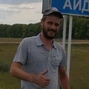 Иван, 39, Балтийск