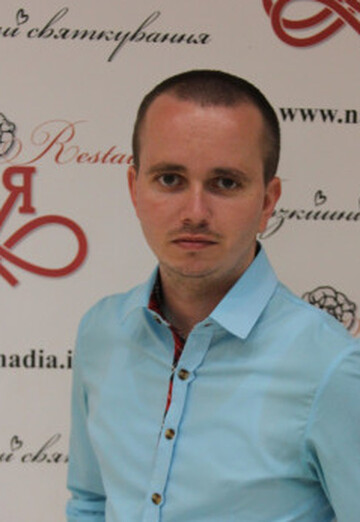 Моя фотография - Андрій, 36 из Ивано-Франковск (@profand353)