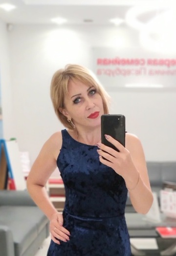 Mein Foto - Elena, 41 aus Sankt Petersburg (@elena433704)