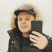 Павел, 29, Богородицк