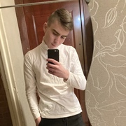 Динислам, 23, Арск