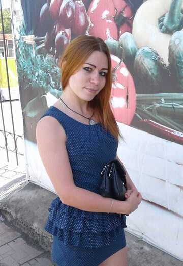 Моя фотография - Рина, 35 из Находка (Приморский край) (@rina5306)