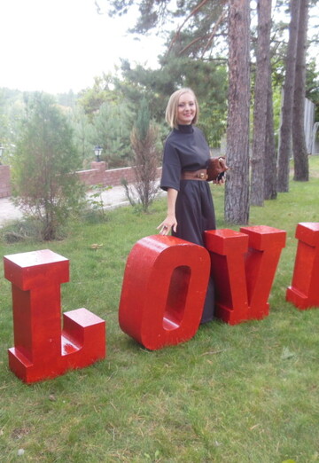 My photo - Irina, 38 from Yuzhnoukrainsk (@irina88950)