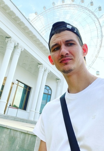 My photo - Vitaliy, 29 from Artemovsk (@vitaliy184949)