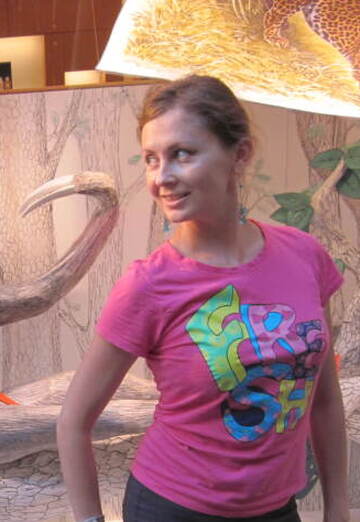 Tatiana (@tatiana9558) — my photo № 1
