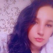 Мария, 22, Азов