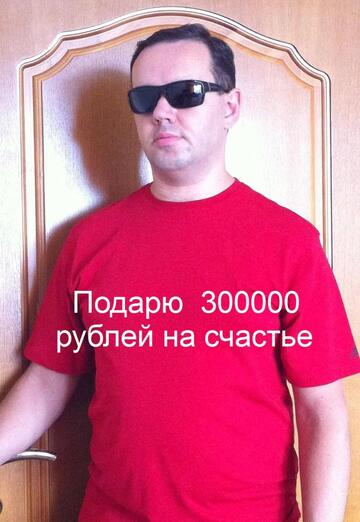 Valeriy (@valeriy33853) — my photo № 2