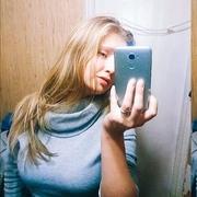Екатерина, 27, Павловский Посад