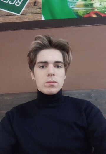 Моя фотография - Леонид, 22 из Астрахань (@leonid32467)